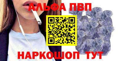 мет Нягань