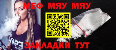 COCAINE Обь
