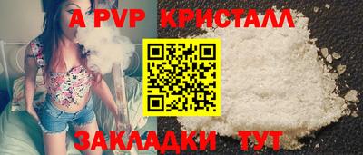 мет Нягань