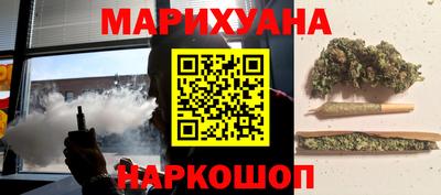 мет Нягань