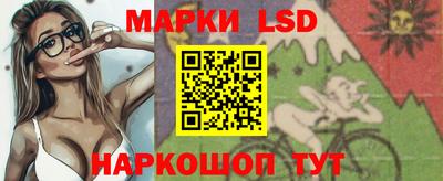 мет Обнинск