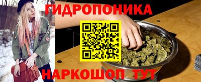 мет Нягань