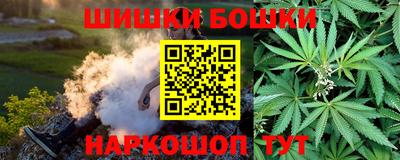 COCAINE Обь