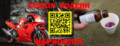 мет Обнинск