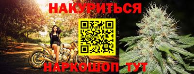 мет Нягань