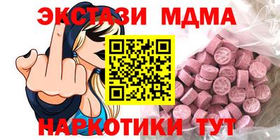 COCAINE Обь