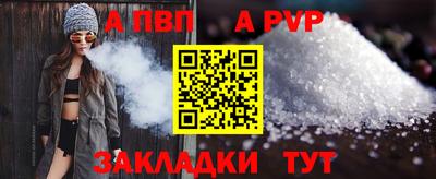 мет Нягань