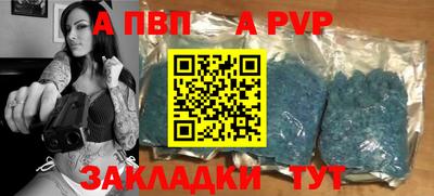 мет Нягань