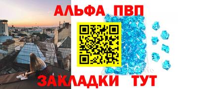мет Нягань
