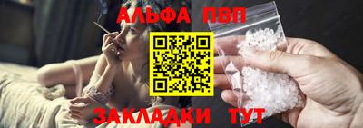 COCAINE Обь