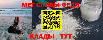 COCAINE Обь