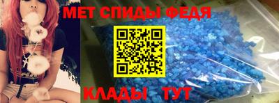 мет Нягань