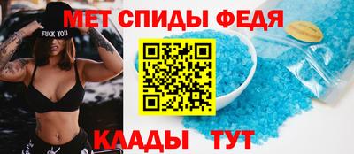 герыч Пенза