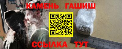 мет Нягань
