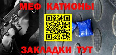 COCAINE Обь